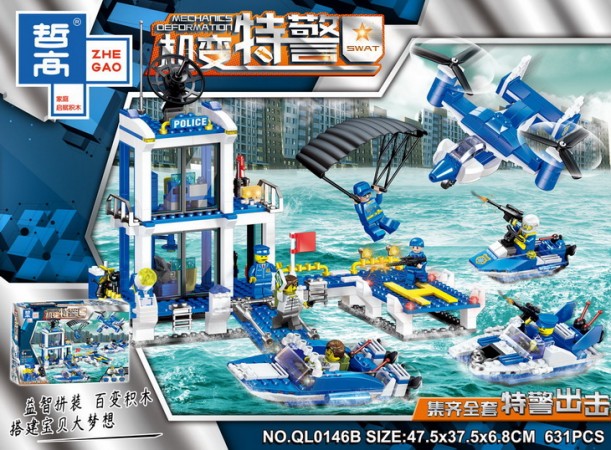 ��� ����! ����������� ������� "����������� ������� �� ����" 631��� ���� 760 ���