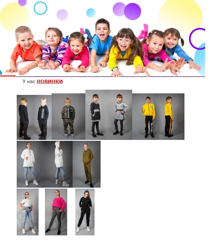 ���� �� 7.09.��������� ������ ��� ����� Kit*����.������� ������ ��� �����,�������� ��������,��� ��������� � �������.������,��������,��������,�����,�������,������,�����,���������,�������.���������� �� 50 %.�51.