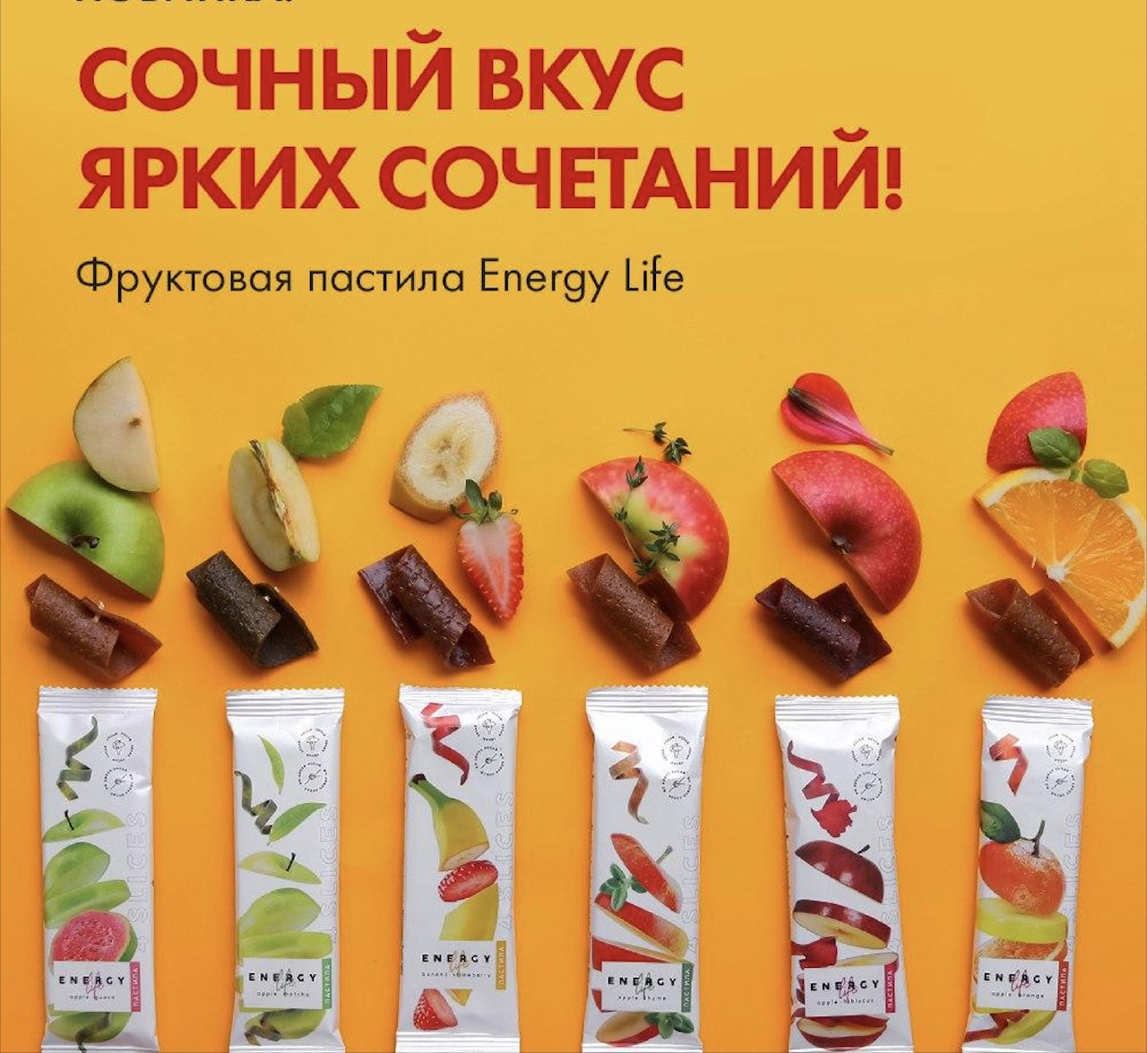 ����� �������! ��������� �������! 