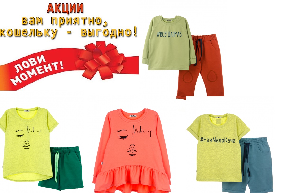 ���� �������. ����. ������� �������� ������ ����. ���������� ������� ���������. �������� �����. ����� �� ������������.