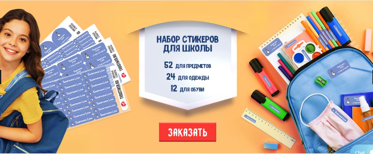 ������! ������!) ��������� � ������ �������� ����!) � �����, � �����, � ������, � ���������.... 