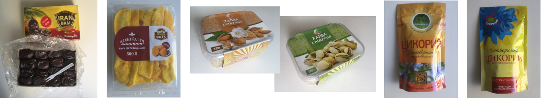 ������, ������� �����, ������� ��������� ����� � ������� - ������� � ����� ������ �����! � ����������� ����!