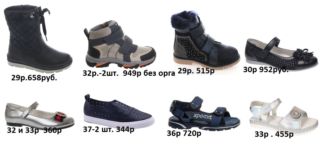 �� �������� ������� 28.08 � �������!!!!!!!!!1