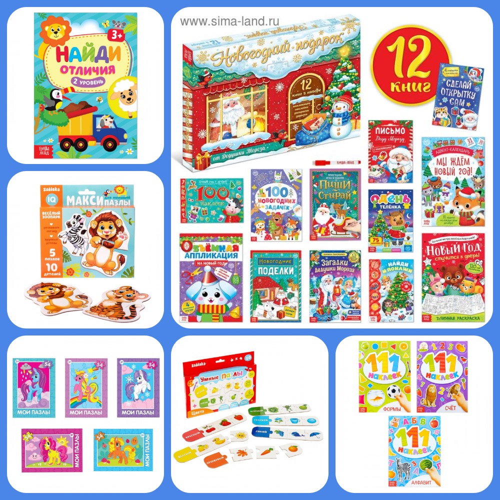 ���� �� 26.08. ����-����: ����������� ���� �� ����������� ����� � �����!�����, �����������, ������������� ����� � ����� ���������� ����� ��������� ��������� � ���������� ��������) C������� �� ���������� ����� 2021- (12���� � ���������)-�� 390�