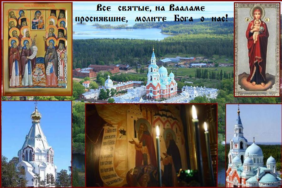 23  �������. ����� ���������� ������.