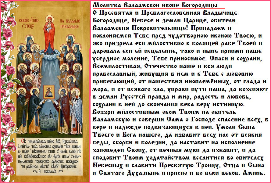 �  ����������  ���� !  ������  �  ��������������  ���������   ���������� !