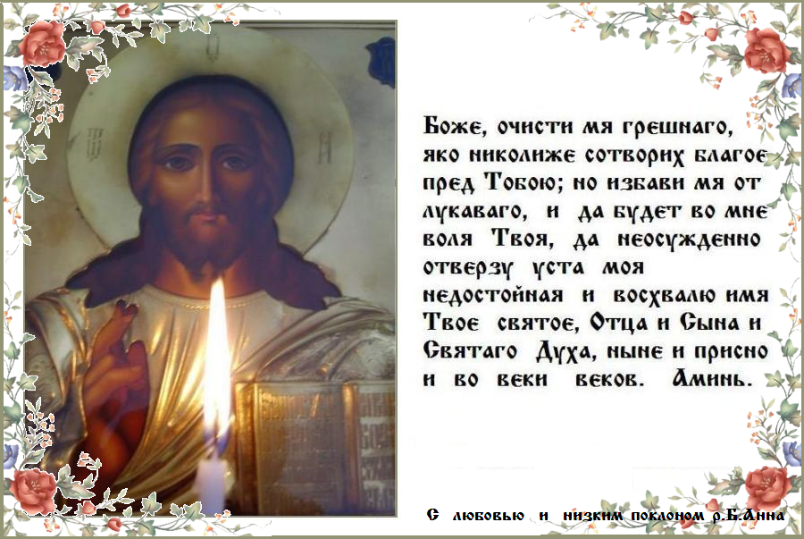 ����� ����, ���� ���, ����� ���� !