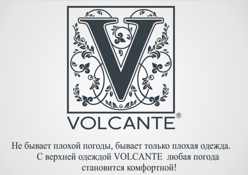 ����� ���� �������! �� ����������! ��������! Volcante - �������������� � ������������� � �������! ������� ��������, ������ . ������-������. ������ �� 50%. ���� 27 �������. ���������