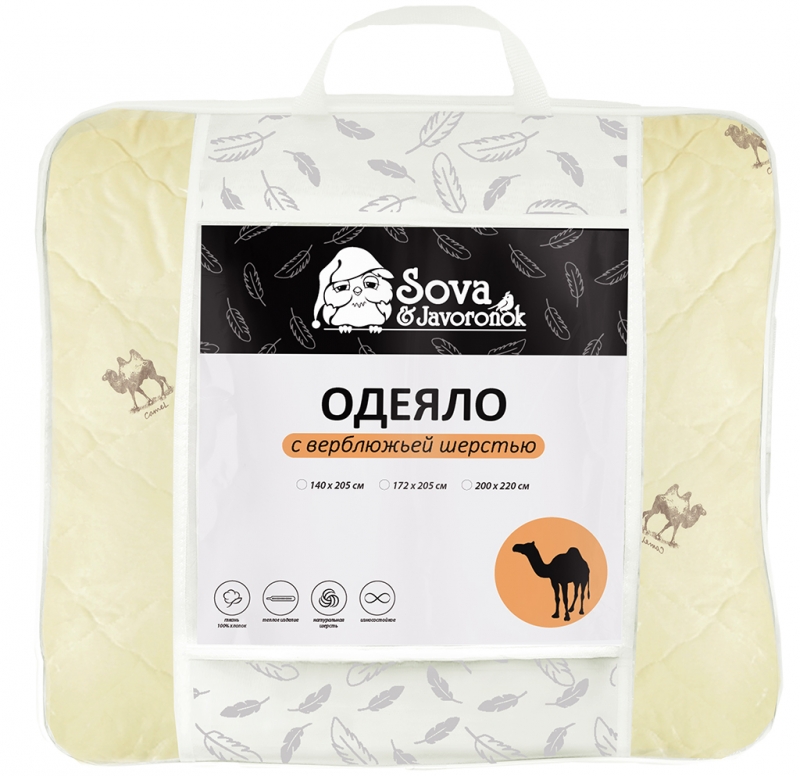 Hap*py ho*me. ����� �����.  ������ ����.������ �� 770 ���, ���� �� 990 ���. 