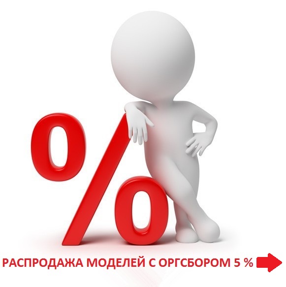 ���������� ��������� ������������ � ������� �� ������ ������� /������.������� 5 %.������� 27.08.