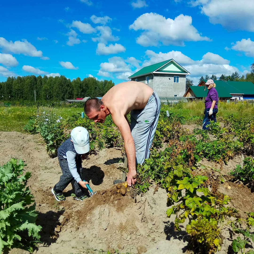 ��������-2020 🍟 #���������� #����������������� #��� #������������ #������ #��������������� #�������� #����2020 #myworldseemssomuchbrightersinceyouhavecomeintomylife #�������_�����_� #petrova_maria_n