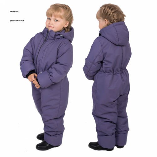 ���������� ������� �������, ����- ���������    ������� ����: 2490 �