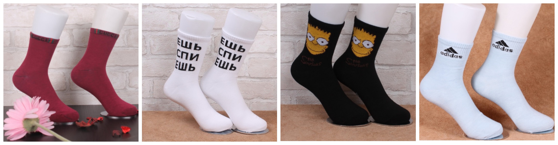 ���� �� 01.09. ��������, ����� � ��������� � ��������� + ����� ����������  ��������� ����. �������, ������� � ������� �����������. ��� �����. ��������� ��������!