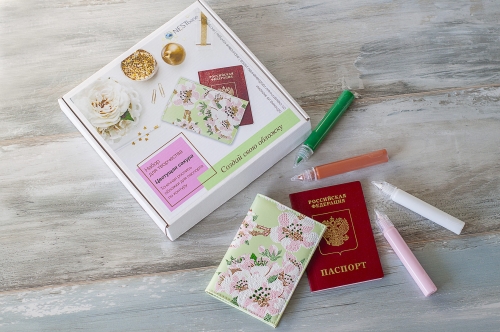 1 ����� � ������������ ������� ��� �������� ������!