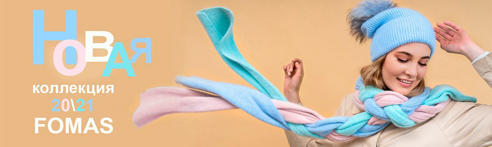 ��� ����� �� ��������� �������. ����� 3/20