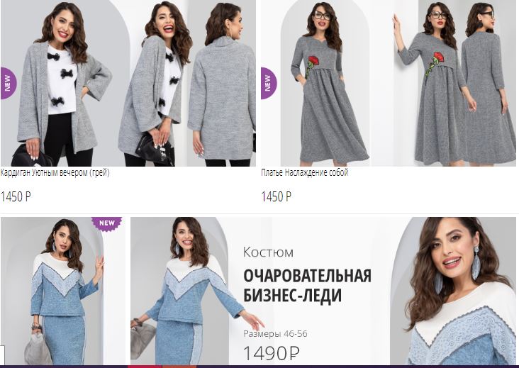 �������������� ������� � �����������, ������ � ������, ������� � ���������� �������! ��������������, ����������, ���������.... ������ �������!)