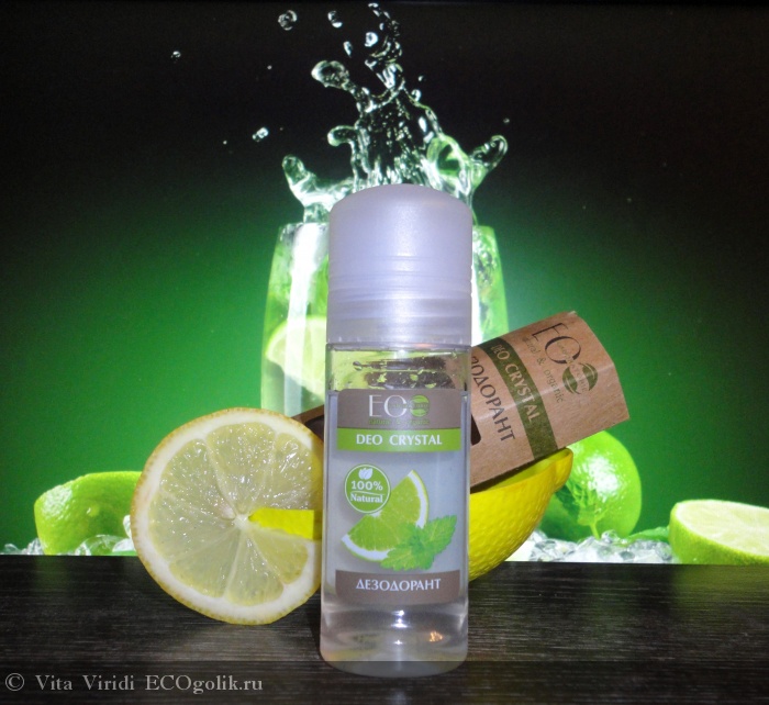 ���������� ��� ���� DEO CRYSTAL ����� � �������� �� ������.�� ������������ ����. ����������� � ���������� ��������. �� �������� ��������, ��������, ���������, �����.���� 141 ���