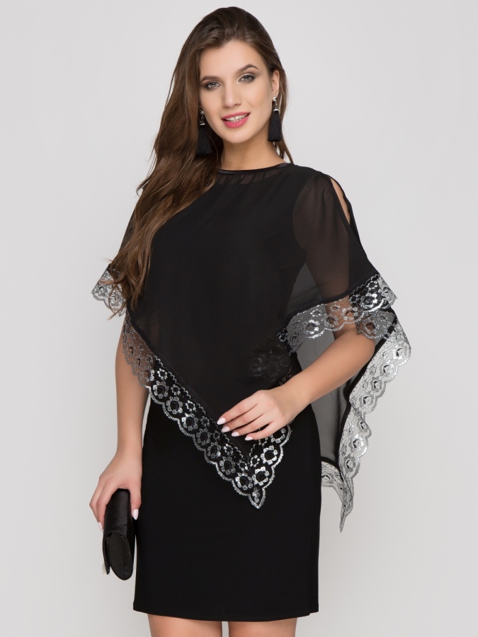 ���� �������. ������ ���� ��������, ����� � ����������? ������� - ��� ���� �����! ������ � ����������� ��������. ��������� ��� �� 44 �� 58. ����� 1