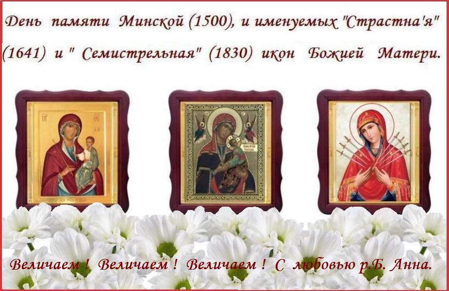 �������� ���� ��� ��������� ������� ��, ����������, ��������������� � ������������� � ������ ���� ������. ���������� ������� � ���������� ��� ��������� �������, ��� �������� ���� ����� �������, ����� ���������� �� ��������.