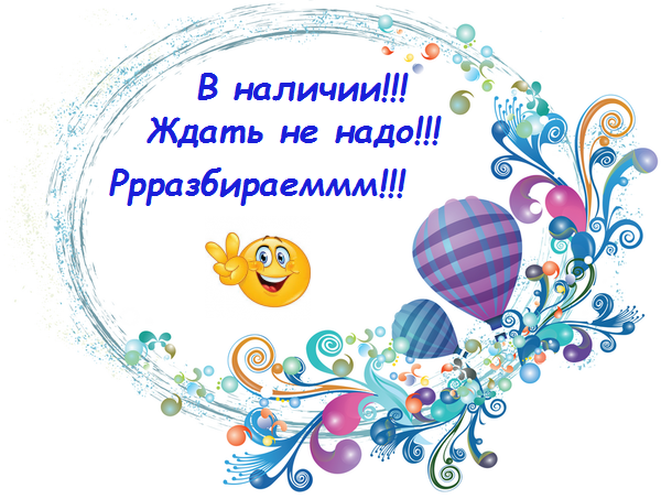 ��� � �������. ������ �� �������� ������� �� 20.00. ������� 30 �������.