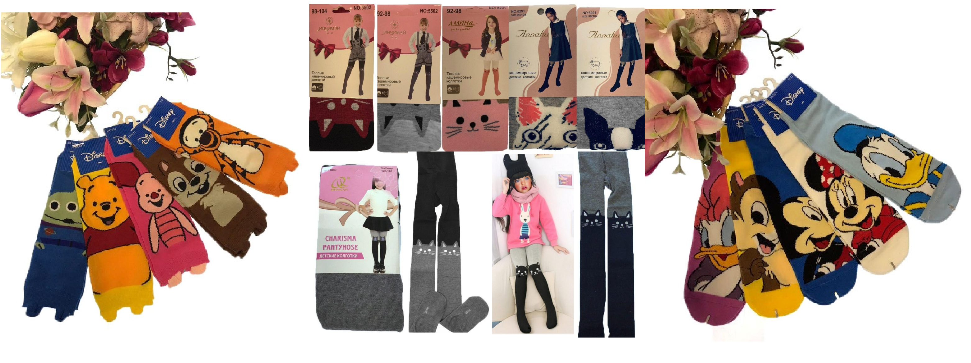 ���� �� 08.09������� �������� 55�,69,79�,����� �� 21�,����� ������ 10�� �� 135�.������ �� 300�,������� 199�. ��� �� �����. �38