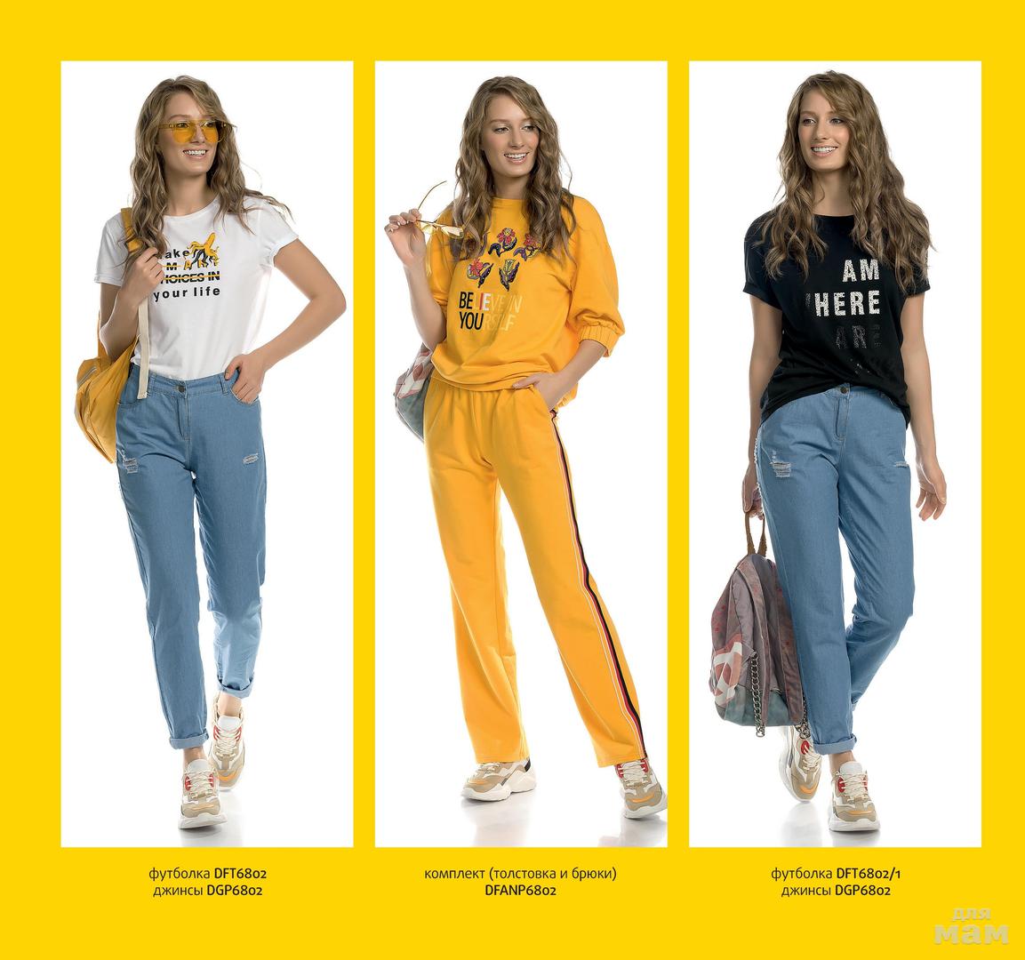 ���� �������. ������� �������� Pelican. ���������� �� -50%. ��������� ����� ��������� �����-2020. �����-176. ���� 3 �����.