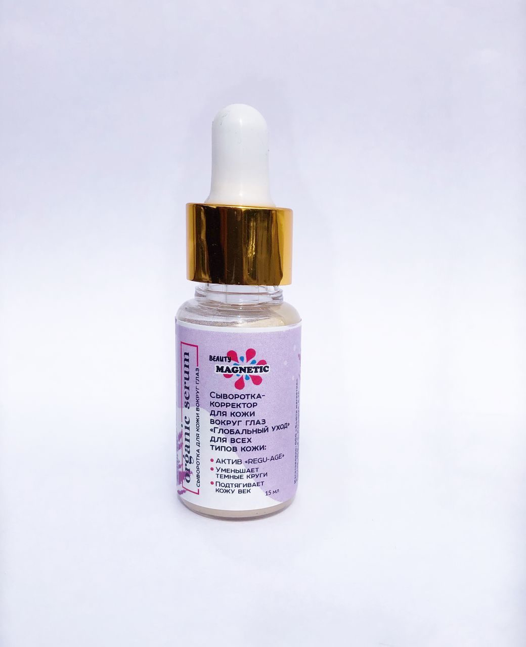 ������� -��� ������!!  ���������-��������� ���������� ���� ��� ���� ������ ���� ==  175 ���!!))