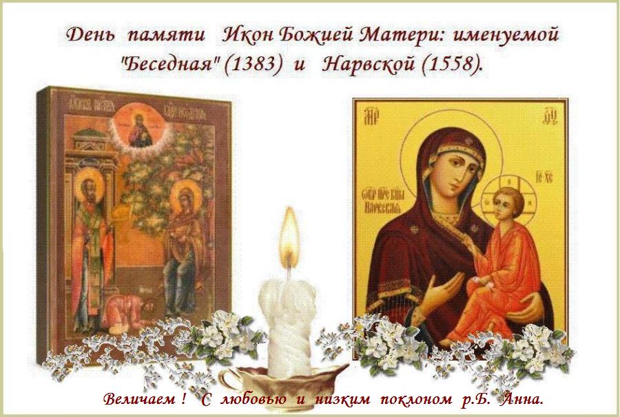 � �������� ����, ������� ���� ������ ��������� �����! �������� ������� ����������, �� ������ ������ ������� ���� � ������� ���� ���� � ���� ��������: ��������.