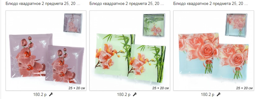 ������� ������ ���������� ������� - ��� �����, �������, ������ - �������� ������� �� ���� ����������� � ���� �������!