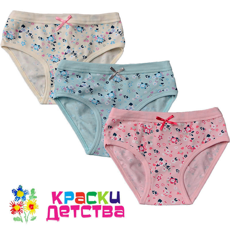 ������ ����� Baykar.�������� ��������, �������� ����