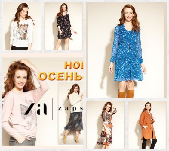 Za*ps - ��� ������������, ����, �������, ������� ������� � ������ ������� ��������.