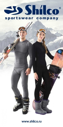 ���� �������. Shilco- ���������� ������������� ������������������ ������ ��� ������ � ������! �� 72 �������! ���������� ��� ���� �����! ������ ������������� ������. ����������! �������� �����! ����� 17