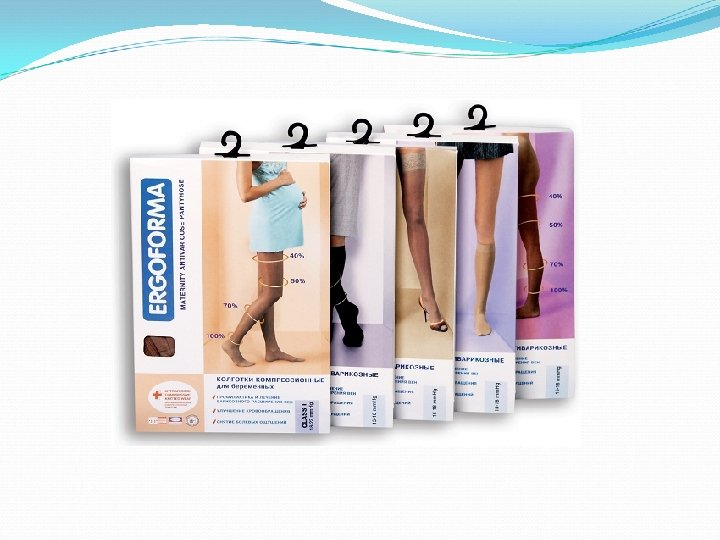 ����� �����! ����� ����� ���������� �������������� � �������������� �������� �� ������- 10/20: Erg*ofo*rma, Var*is*an,Erg*of*orm*a UP - �������������� �������� �������-������, ������ ��� ����������� � ������� �������.