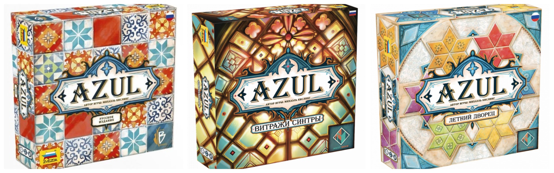 �������!!! AZUL= Azul. ������� ������.= Azul. ������ ������ == ��������� �������!! 