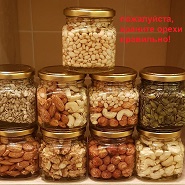 ��������� ������������ �� ����������� �������� �������