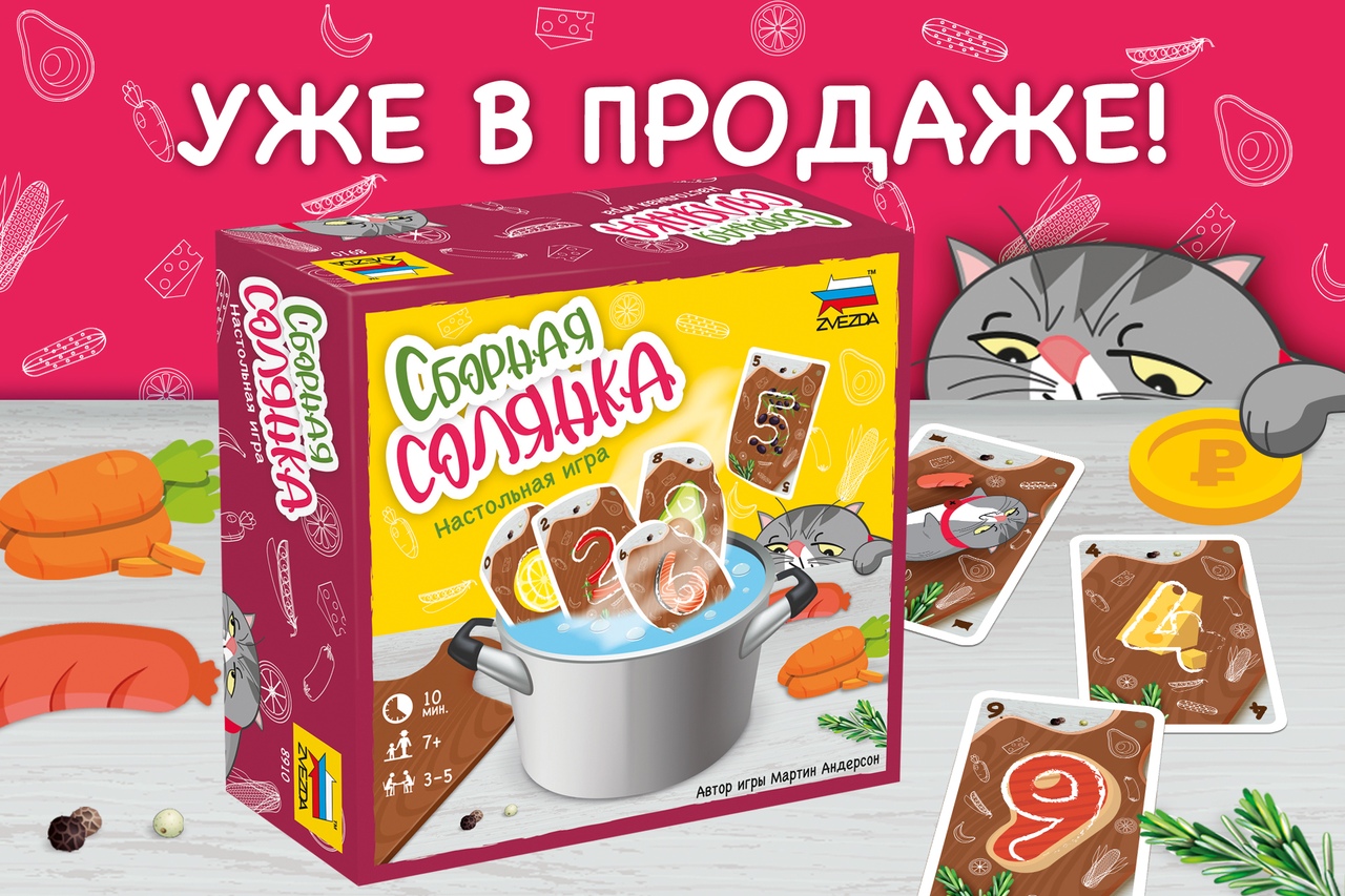 ���������� ������� - 