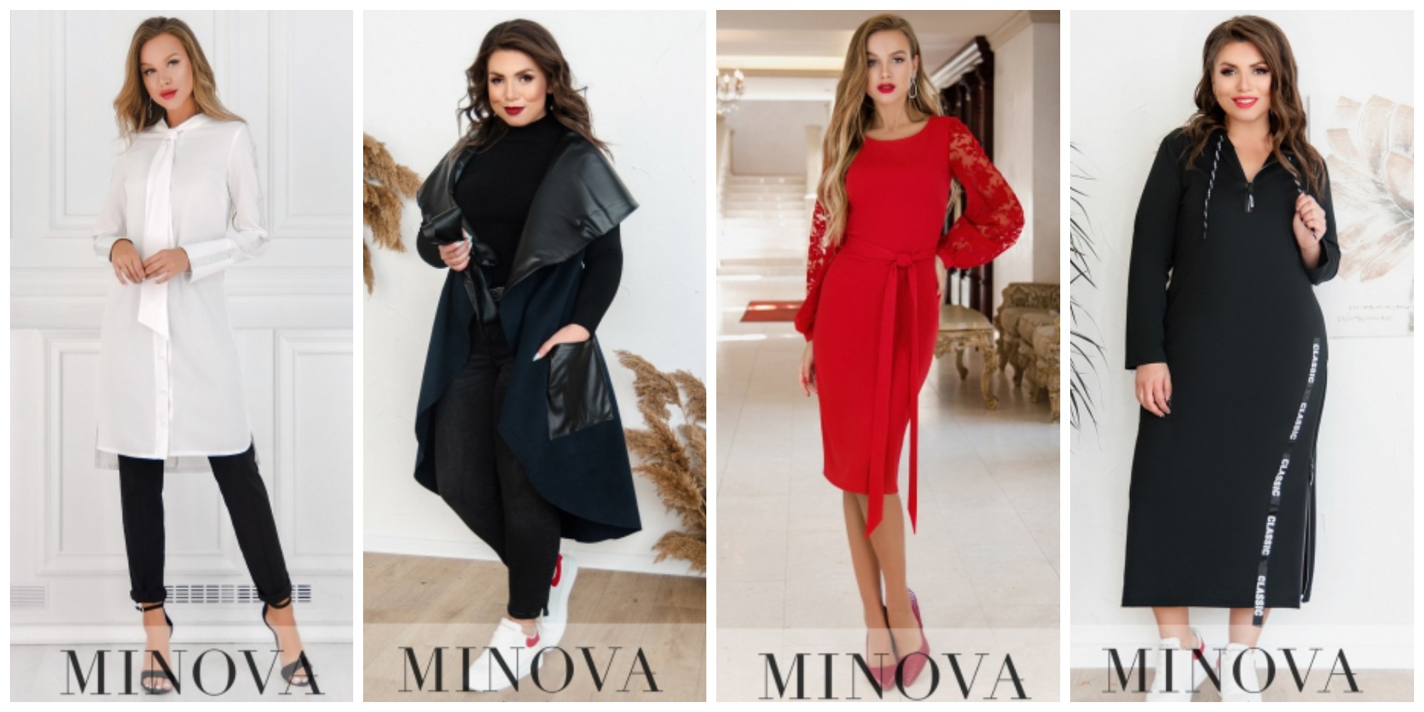 ���� �� 7.09. ����������. Min�va-29 ��������������� � ����������. �����, �������, ������, ������, ���������. ��� �����. ������� 42-66