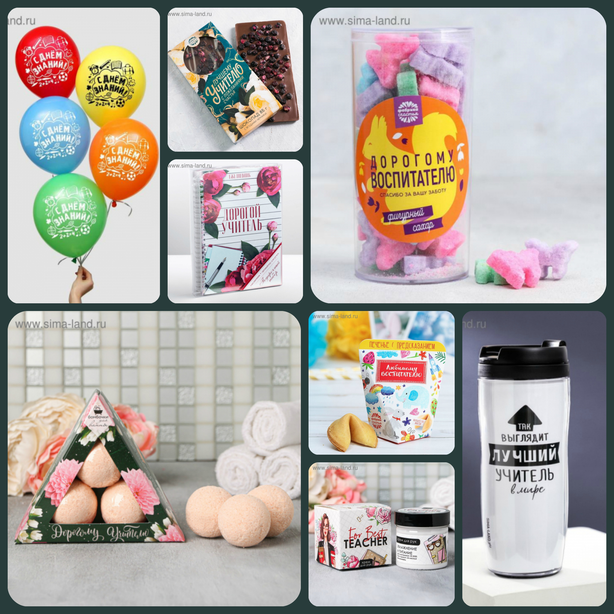 ���� �� 09.09. ������� �������� � ������������-�� ��� �������/�����������! ������� ����� 1�� ��������!