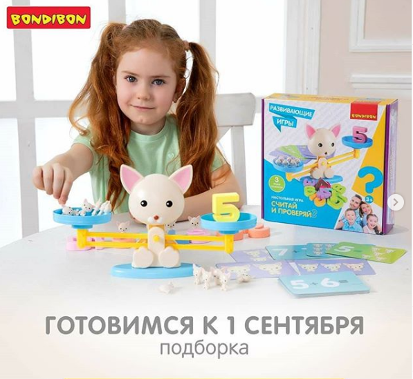 ��� ������ ����� 1 ��������! ����� ���������� � ��������� - ��� ������! ��� ��� ������������� ?  ���������� ���� 