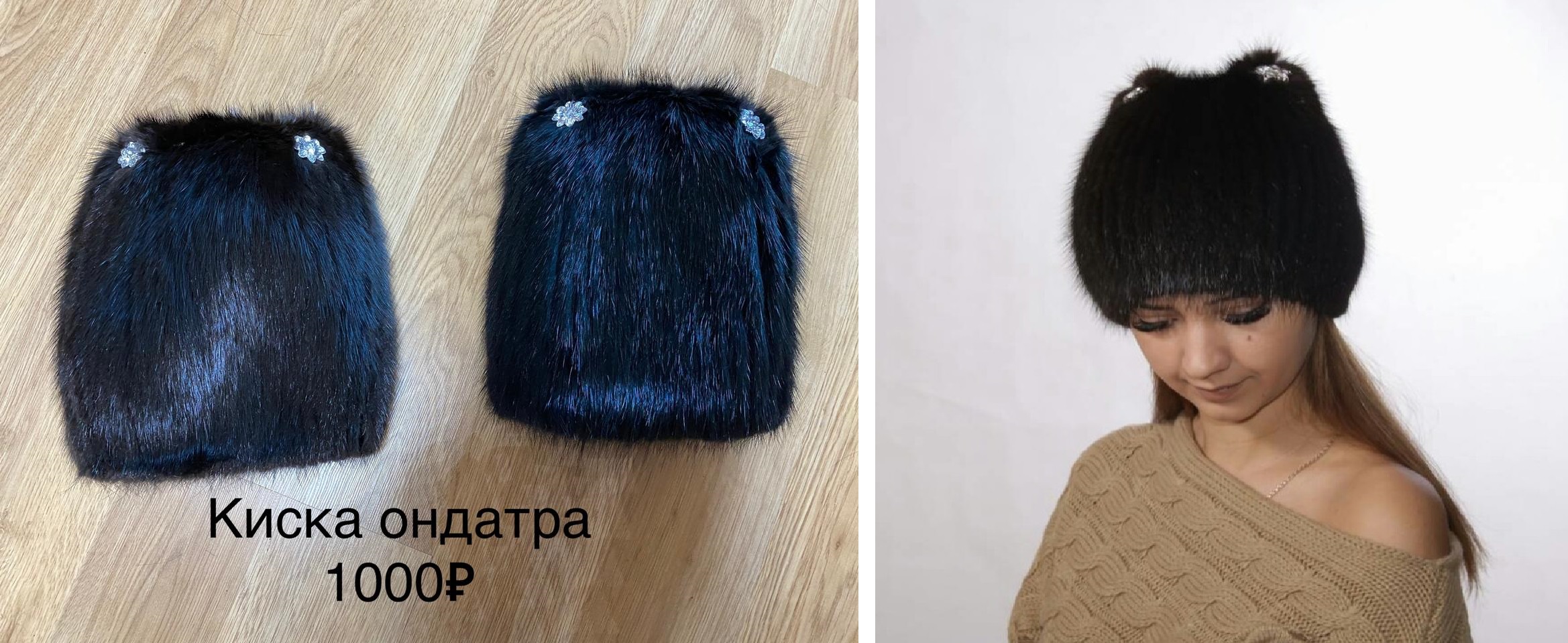 ���������� ������� � ������� �����.