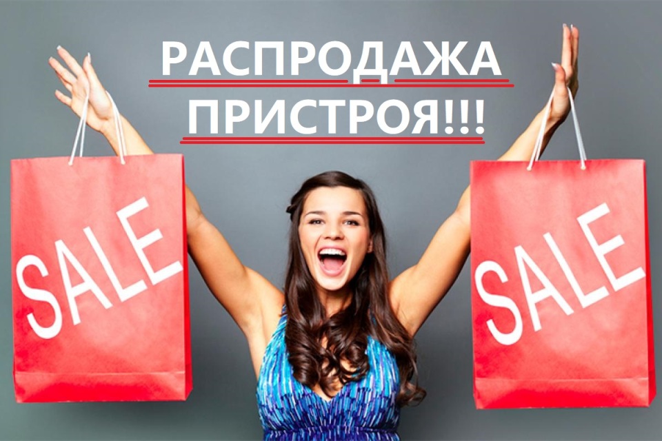���� 2 ���! ��� � �������. ����������� ��������� BIOSEA! �������� ��������, ���������� ������ �� 89%, ���� ���������� �� 29 ������!! ��� ������� �� 3� ������� - �� ���������!!! 
