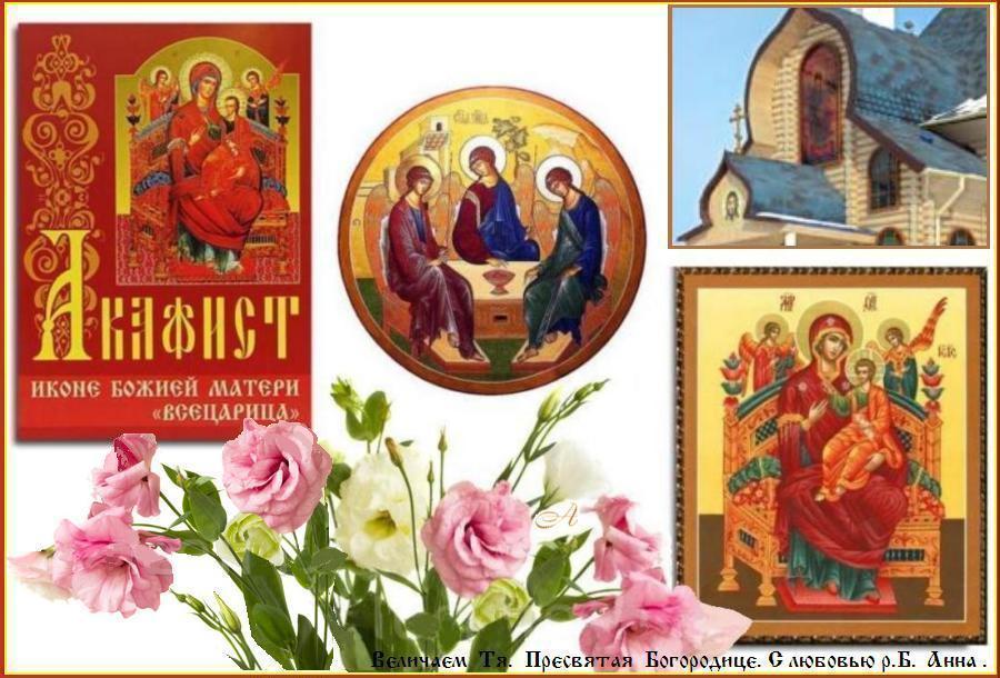 �������� ��,��������� ���������� , � �������� ����������� ����� ����, ��������� 