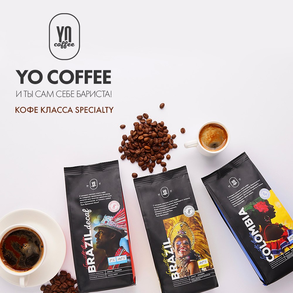 ���! ���������� ��� ������� YO Coffee � ����� ��������!