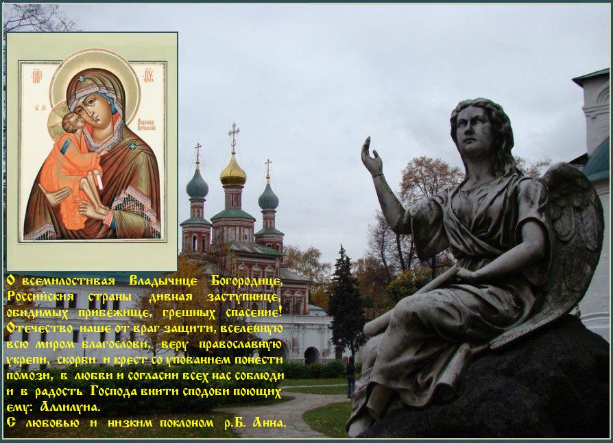 ����� ����, ��������� ����������, ������ ��������,����� ���� !