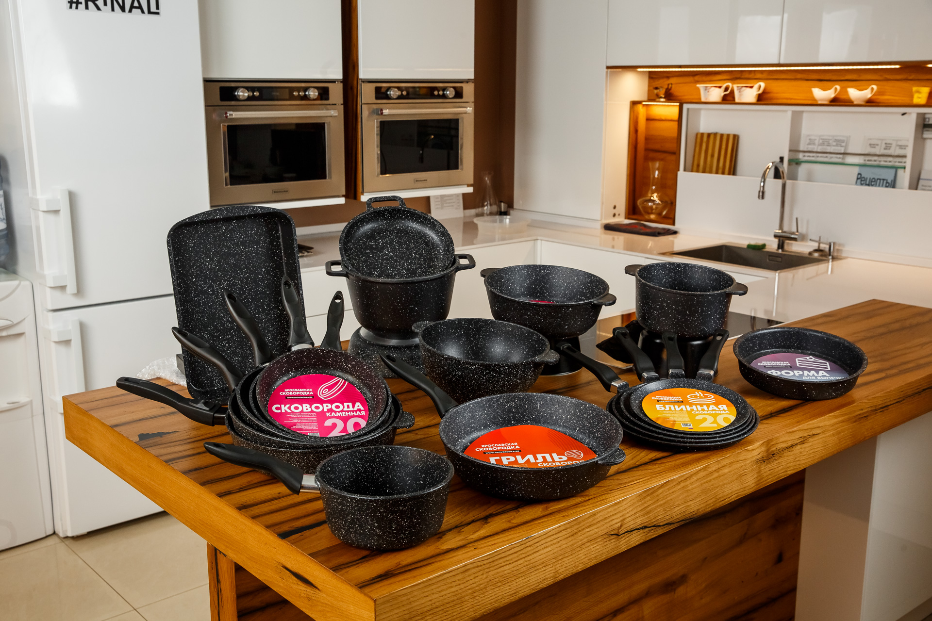 ���� �� 20.09. ����������� ���������� - ������, � ������� ������� ������ �������. 