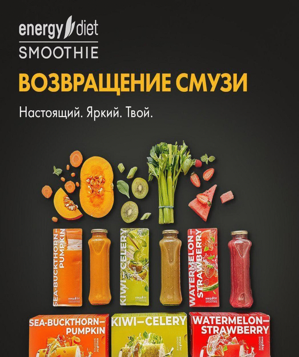 �������, ��������� ���������!!!