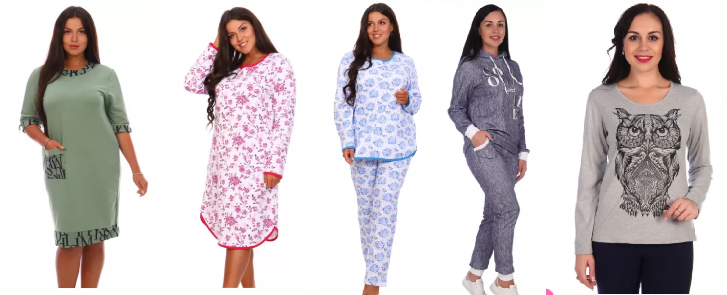  �������� " � ������� Love" �� ������ �����. �������� �����������, 98% ���������� �� �����. ���������� �� 80 ���.!����� �������� �������!!