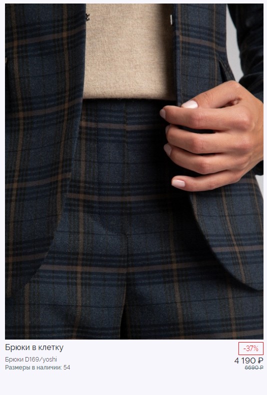 ����������! ����� � ������ �� 1490 ������ (��������� ���� �� ������� 4190!)