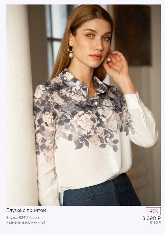 ����������! �������� ������ � ��������� ������� �� 1290 ������ (��������� ���� �� ������� 3690!)