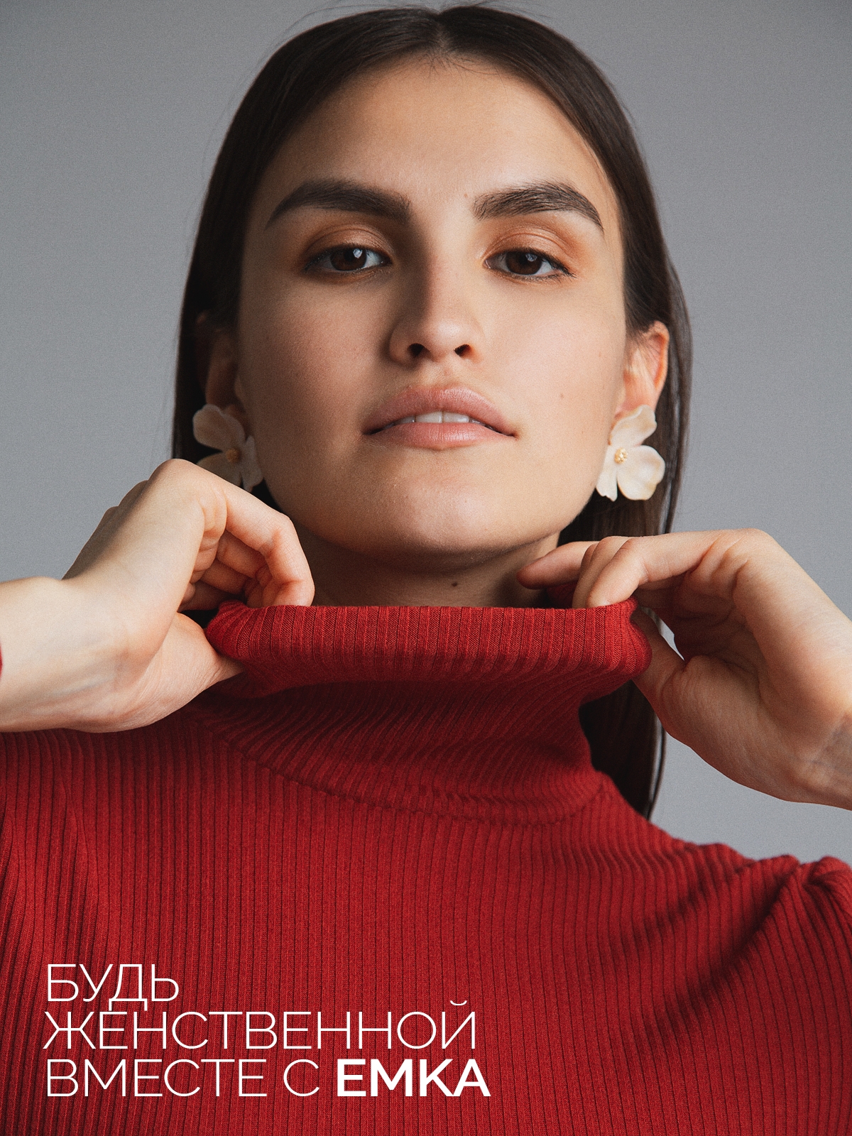 ����� ����. ������� ����������� ��������� ����-�������� �����. 